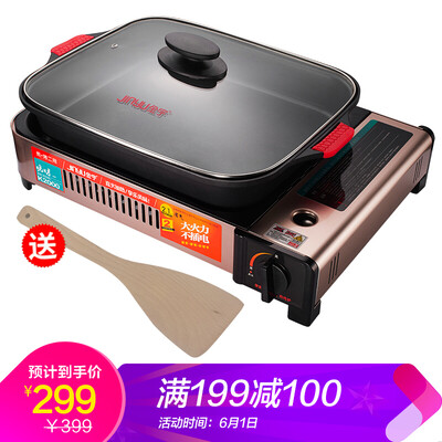 

Jinyu JINYU cassette furnace outdoor portable grill gas stove gas stove wild cookware barbecue pot card magnetic grilled fish barbecue deep fried baking pan furnace
