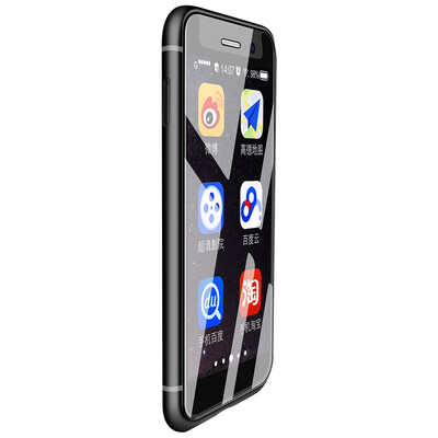 

Melrose S9 Plus 4G Mini Smartphone 245 inch Android 70 MTK6737 Quad Core 15GHz 1GB RAM 8GB ROM 50MP Rear Camera 1580mAh Built