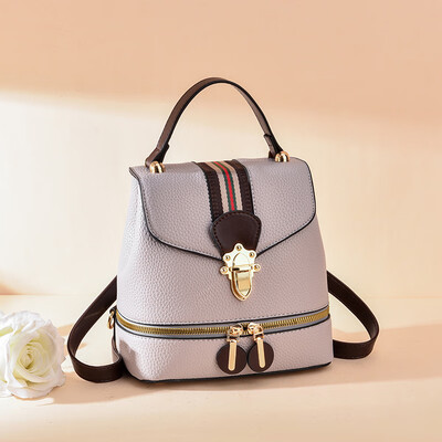 

Multifunctional Baggage Womens Fashion Backpack Multifunctional Shoulder Baggage