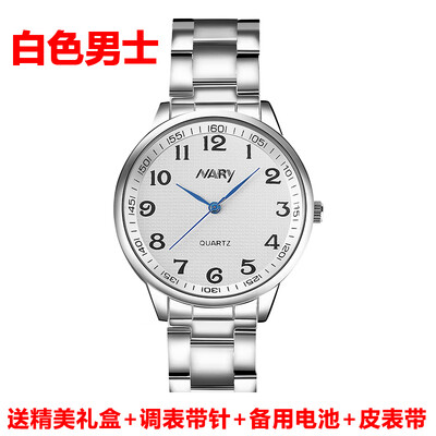 

Old mans watch mens&womens large digital waterproof watches for middle-aged&elderly parents middle-aged atmospheric ste