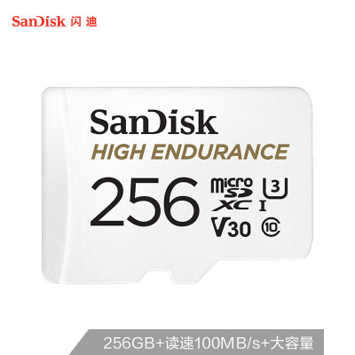 

SanDisk 256GB TF MicroSD memory card driving recorder & security monitoring for high-end durable home monitoring