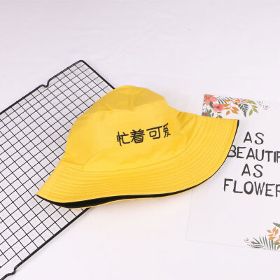 

Harajuku chic double-sided fisherman hat men&women summer sun hat Korean version of the wild sun visor student basin cap