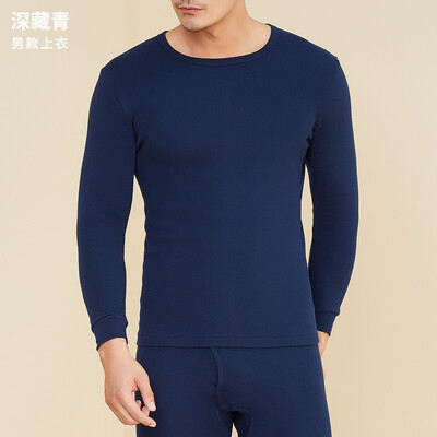 

YOUR SUN YOUR SUN Mens Warm Top Winter Cotton Long Sleeve One Piece Autumn Clothes Soothing Cotton Elastic Round Neck Underwear Shirt Cotton Sweater CN57 Deep Navy 3XL185