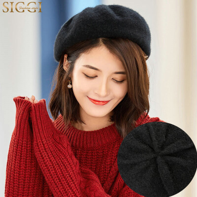 

Siggi SI99271 hat female autumn winter winter Korean version of the tide ladies students berets ladies new product new school wind Japanese small fresh black cap width 24CM