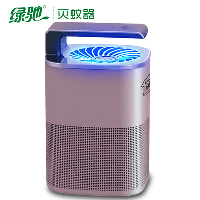 

Green Chi intelligent light control mosquito killer home mute electronic automatic mosquito repellent mosquito lamp indoor maternal&child safety physical mosquito trap fly insect killing lamp pink