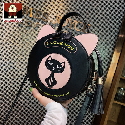 

Ins new small bag 2019 new cartoon cat small round bag Korean cute shoulder Messenger bag