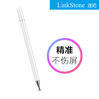 

LinkStone iPad capacitive pen mobile phone stylus fine head touch screen pen tablet painting universal Huawei Android Microsoft surface stylus silver P102A