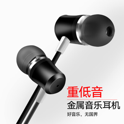 

Vatican Sino typec headphones for millet 98se6Xmix2sHuawei P20mate1020pro mobile phone type-c interface in-ear headphones D1 black