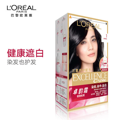 

LOREAL LOREAL Zhuo Yun cream hair care hair cream 1 natural black hair dye whitening does not hurt hair cream