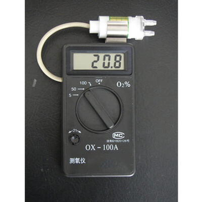 

Digital Oxygen Meter Analyzer Tester Monitor O2 Oxygen Meters Oxygen Generator Special Measuring Range 0-100 0-50 0-1