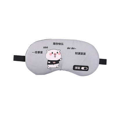 

Eye mask cute soft sister girl sleep shading sleep comfortable summer student nap breathable cute cartoon eye mask