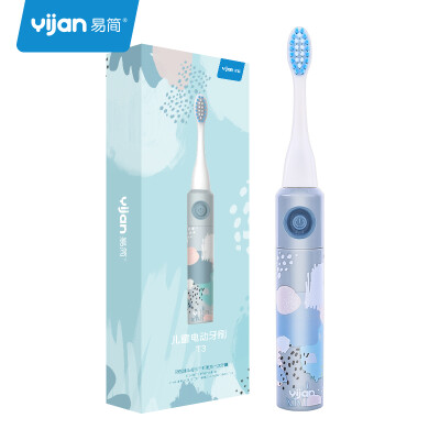 

Yijan K3 Electric Toothbrush for Kids Color is shipped randomly