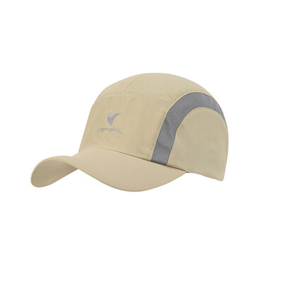 

VEPEAL Quick-drying Reflective Baseball Cap Lightweight Summer UV Protection Sun Hat Outdoor Sports Cap