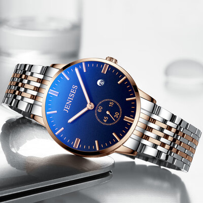 

New fashion Korean version of the non - mechanical watch mens thin student waterproof simple quartz watch mens watch