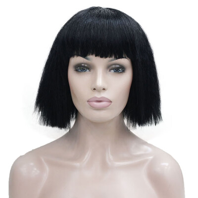 

StrongBeauty Yaki Straight Bob Wig Brown BlondeBlack Short Cosplay Party Synthetic Hair Wigs