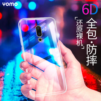 

YOMO Meizu 16X Mobile Shell Mobile Phone Case Silicone Transparent Drop Soft Shell Clear White Applicable Meizu 16X