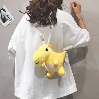 

Chest bag female small bag female new 2019 Korean version of fashion foreign gas wild Messenger bag cartoon cute dinosaur bag Meng
