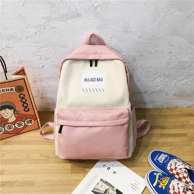 

Ins style schoolbag female Korean version of high school students simple Mori Department ancient feeling fresh canvas backpack dou