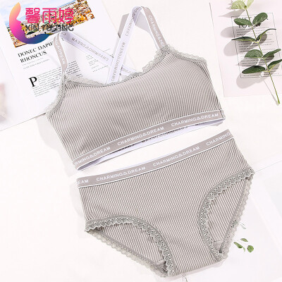 

Xin Yu Ting thread Miss no steel ring sexy beauty back letter sports underwear ladies gathered bra sleep bra set gray code recommended 80-120 kg