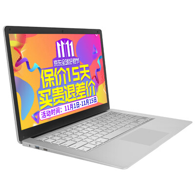 

Juniper EZbookS4 128G version 14-inch thin&narrow notebook 4100 quad-core 4G memory 128G storage 1920 1080 Aurora silver
