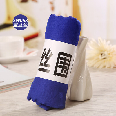 

Summer new solid color silk scarf large sunscreen beach towel ladies silk scarf headscarf scarf wholesale