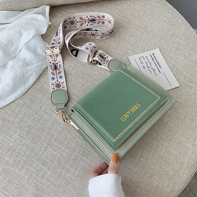 

Girls small bag new Korean fashion wild Messenger bag chain shoulder small square bag tide