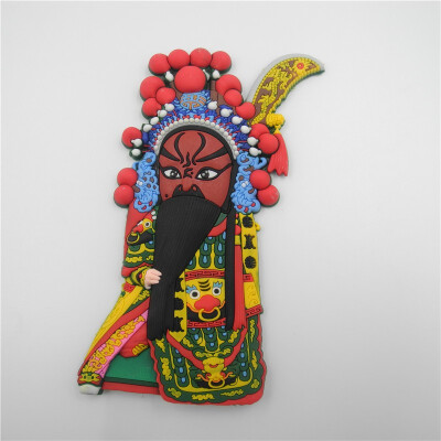 

Chinese Peking Opera Mask Folding Chinese Style Gift