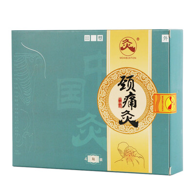 

Long fire jiuhuo Chinese moxibustion Wuhan national moxibustion low back pain moxibustion lumbar disc herniation plaster lumbar muscle strain lumbar sprained waist pain sprain lower limb numbness paste a box of 4 stickers