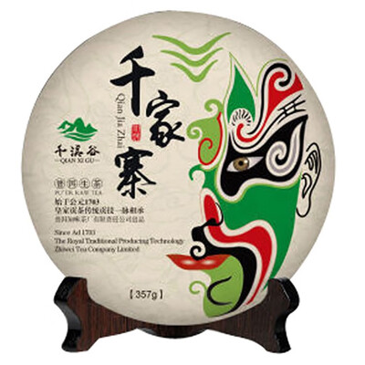 

Qianxi Valley Yunnan Qianjiazhai Puer Tea Raw Tea 357g Seven Pies
