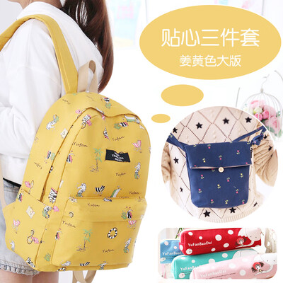 

Canvas bag female junior high school high school Korean Harajuku ulzzang backpack campus small fresh&simple backpack
