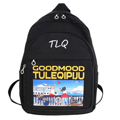 

Shoulder bag female canvas Korean version fashionable Japanese version antique schoolbag Xiao Qingxin traveling student bag