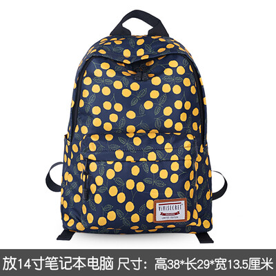 

Multi-functional backpack ladies fashion casual out backpack