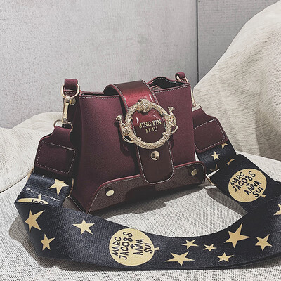 

Bag female 2019 new wave Korean fashion personality ring matte wild wide shoulder strap shoulder slung bucket bag