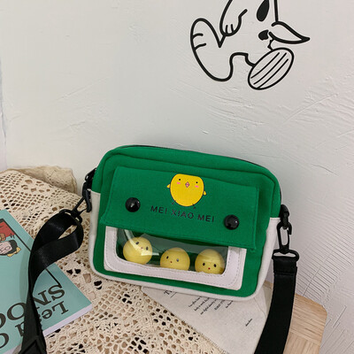 

2019 new chic versatile contrast color shoulder bag cute cute little yellow chicken canvas bag fashion casual Messenger bag