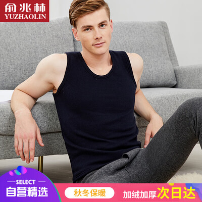 

Yu Zhaolin velvet warm vest men plus velvet thick round neck sleeveless vest mens navy blue L