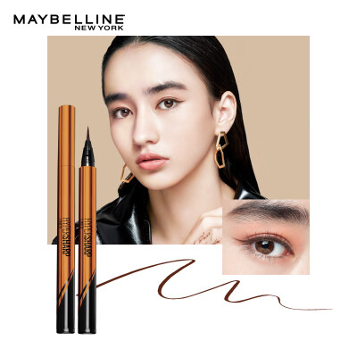 

MAYBELLINE very fine waterproof eyeliner ALICE & OLIVIA limited edition 05g waterproof not blooming eyeliner is very thin&easy to paint is not easy to decolorize