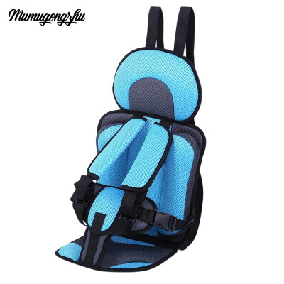 

Mumugongzhu Comfortable Breathable Thickening Adjustable Children Car Seat