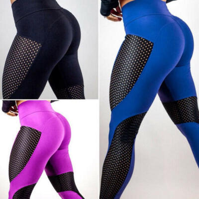 

Women High Waist Yoga Gym Pants Fitness Sport Exercise Jogging Leggings Trousers