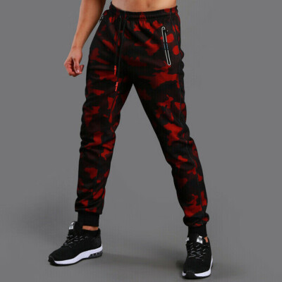 

SUNSIOM Mens Camouflage Camo Cargo Army Pants Harem Joggers Sport Sweatpants Trousers