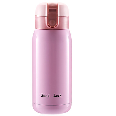 

360ML Stainless Steel Kids Adults Vacuum Insulated Cup