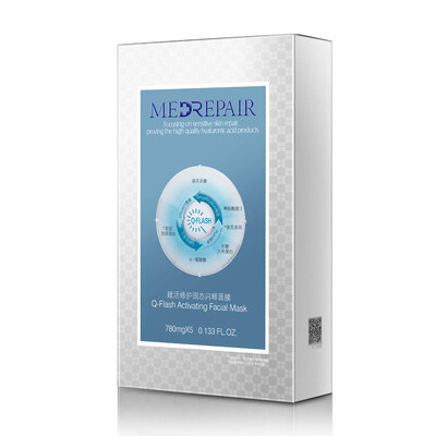 

MedRepair Mickey Revitalizing Solid State Flash Mask 5-Piece Moisturizing Deep Repair Science Revitalizes Skin