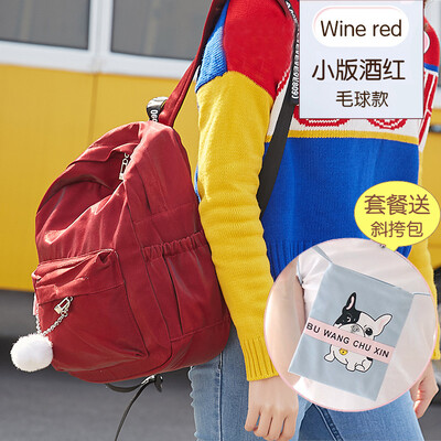 

Ins Wind Shoulder Bag Girls Heart Bag Girls Korean Edition Senior High School Students Mori Campus Simple Backpack