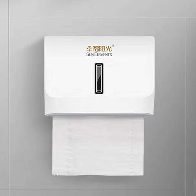 

Happy sunshine paper business paper towel commercial paper towel special box gifts