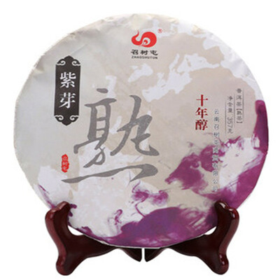 

Yunnan Purple Bud Puer Old Trees Pure Material 357g Ripe
