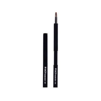 

〖Follure〗1PC Makeup Brushes Metal Portable Flexible Lip Brush Tool