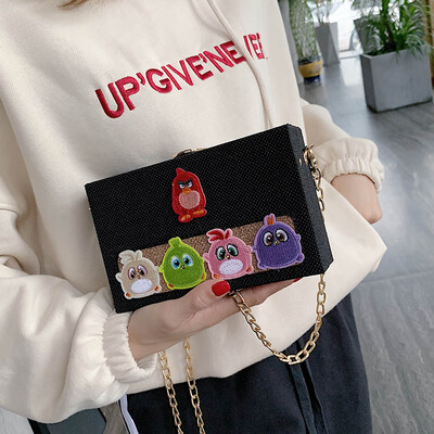 

Mini bag female 2019 summer new wave Korean version of the wild Messenger bag chain box bag fashion small square bag