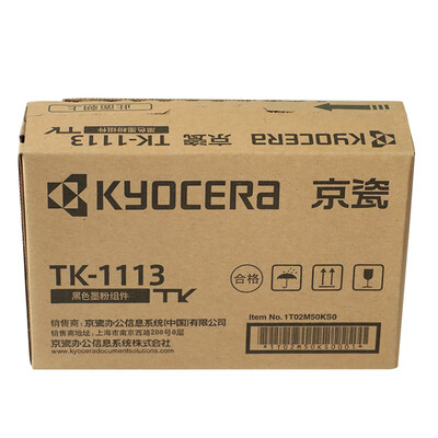 

Kyocera KYOCERA TK-1113 toner ink cartridge Kyocera FS-104010201120MFP1520H printing machine toner cartridge
