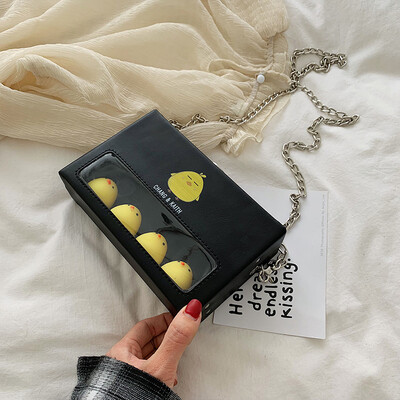 

Summer new cute box bag female 2019 new Korean version of the wild single shoulder slung fashion chain small square bag