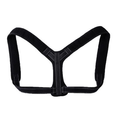 

Adjustable Back Clavicle Strap Relieve Pain Posture Strap Posture Corrector