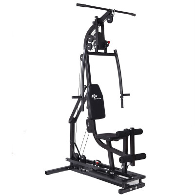 

Multifunctional Home Gym Station Workout Machine Training Steel